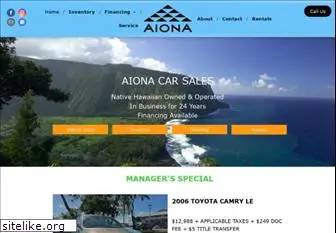 aionacars.com