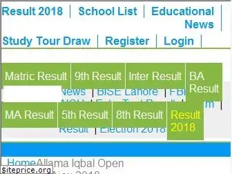 aiou.result.pk