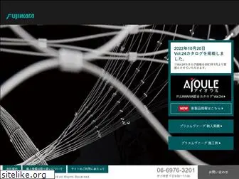 aioule.co.jp