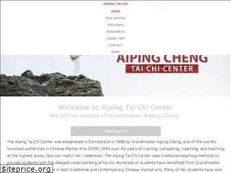 aiping-taichi.com