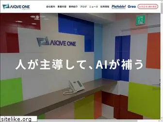 aiqveone.co.jp