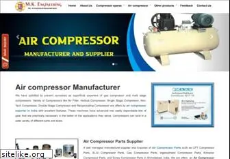 air-compressor.in