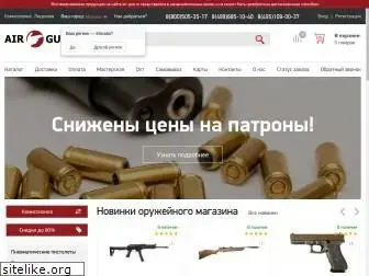 air-gun.ru