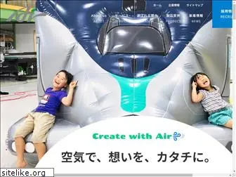 air-jp.com