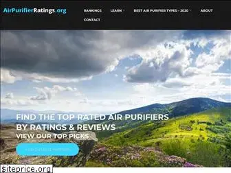 air-purifier-ratings.org