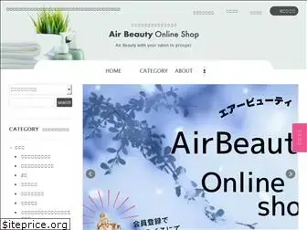 airbeauty-shop.com