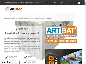airbloc.fr