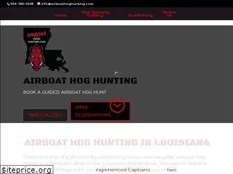 airboathoghunting.com