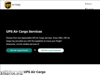 aircargo.ups.com