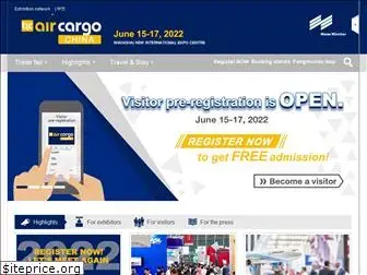 aircargochina.com