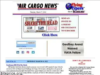 aircargonews.com