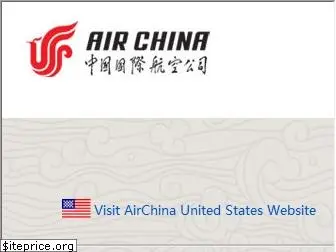 airchina.com