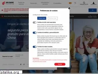 airchina.es