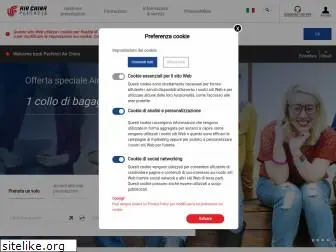 airchina.it