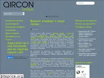 aircon-systems.com
