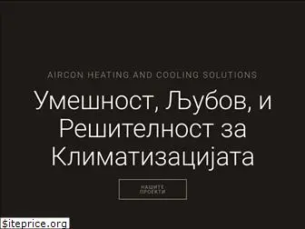 aircon.com.mk