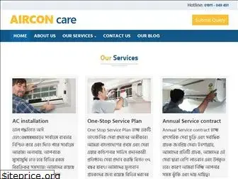airconcare.com.bd