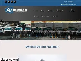 airestoration.com