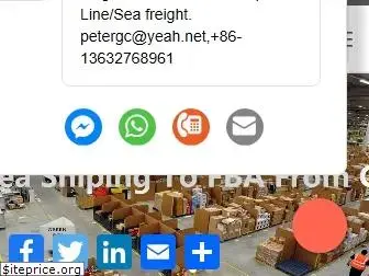 airfreightfromchina.com