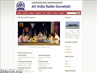 airguwahati.gov.in