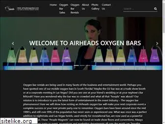 airheadsoxygenbars.com