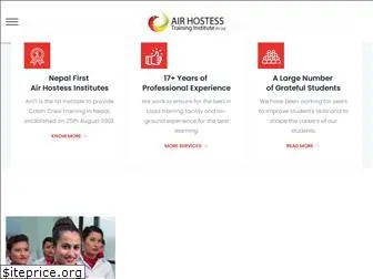 airhostessnepal.com.np