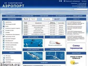 airkhv.ru