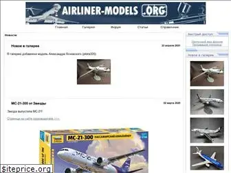 airliner-models.org