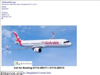 airlinesbd.com