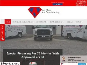 airmanac.com