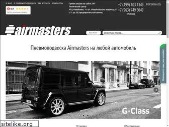 airmasters.ru