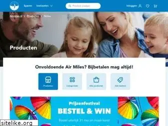 airmilesshop.nl