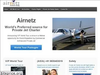 airnetz.com