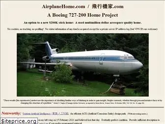 airplanehome.com