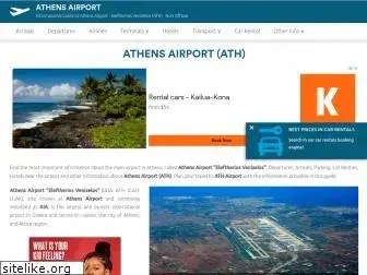 airport-athens.com