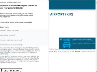 airport-osaka.com