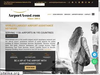 airportassist.com