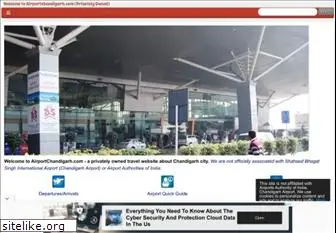 airportchandigarh.com