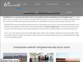 airportmohali.com