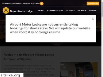 airportmotorlodge.co.nz