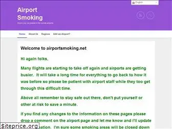 airportsmoking.net