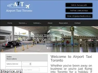 airporttaxitoronto.ca