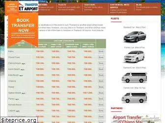 airporttransferphuket.com