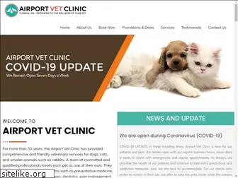 airportvetclinic.com