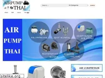 airpumpmart.com