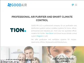 airpurifier.ae