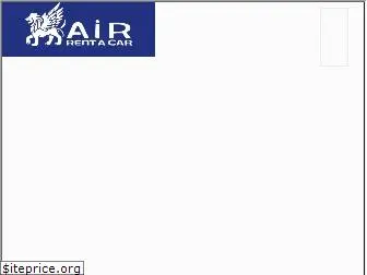 airrentacar.com.tr