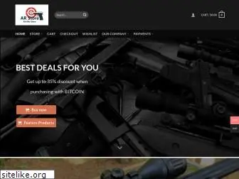 airriflestore.com