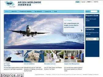 airseaworldwide.com