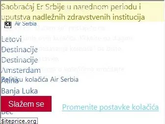 airserbia.com